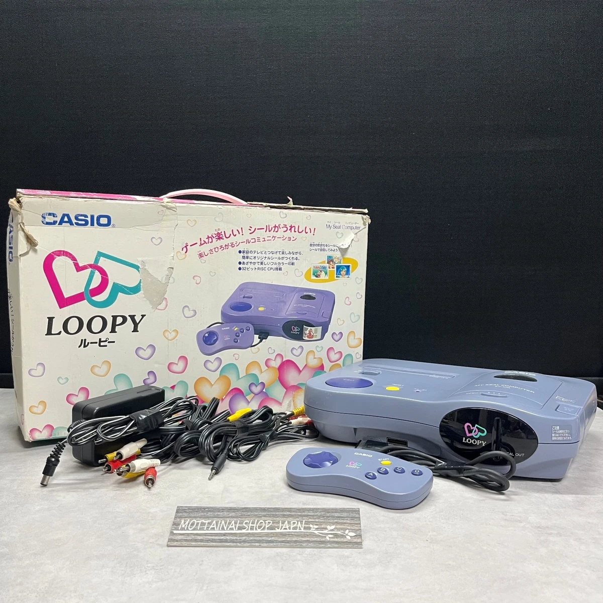 Casio Loopy Consoles for sale | eBay