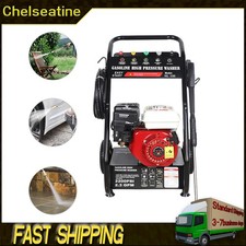 NL150 Petrol Pressure Washer 2200PSI 2.3GPM 4-stroke 7.5HP 8M High-pressure Hose