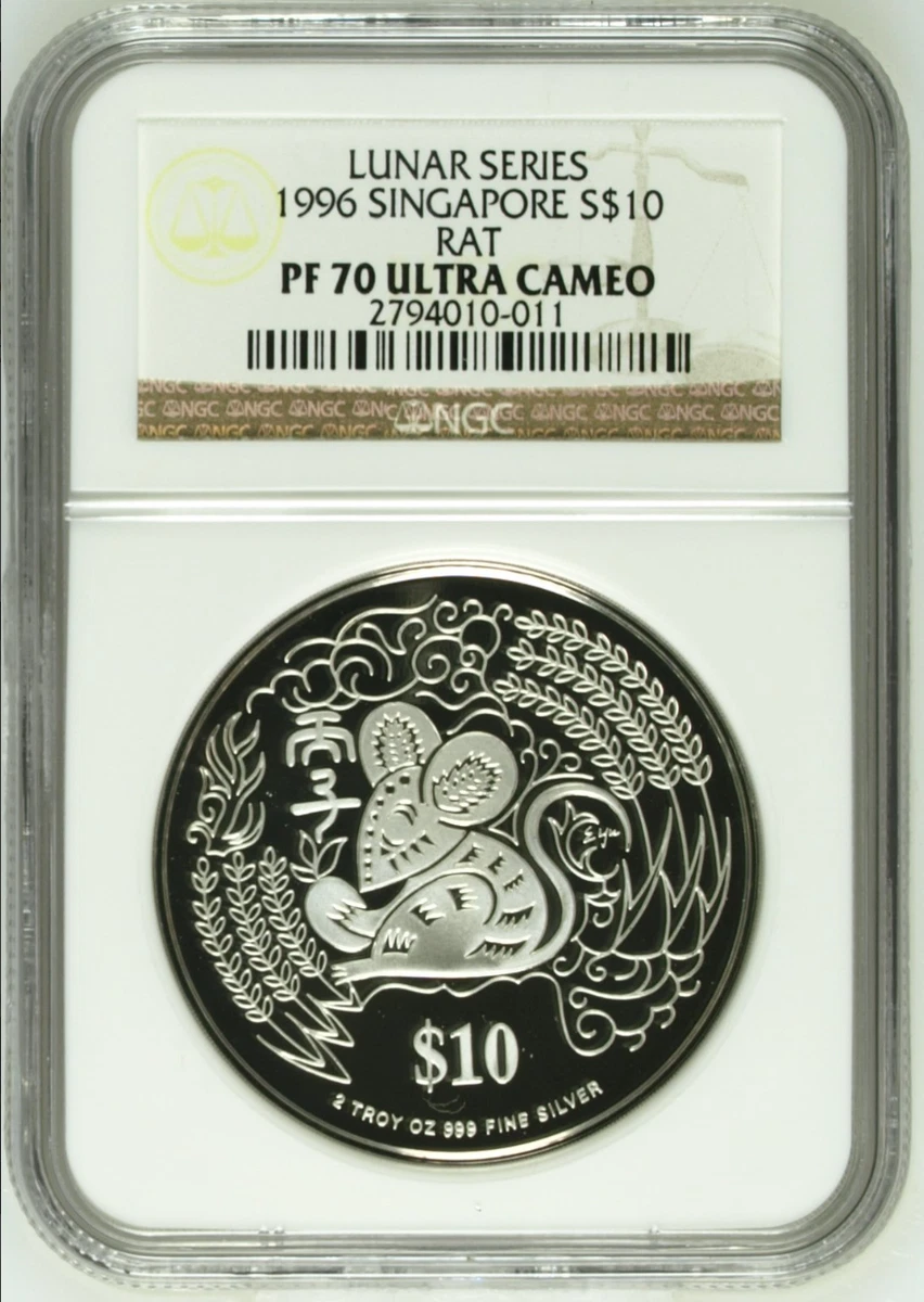 The Singapore Mint Silver Bullions for sale | eBay