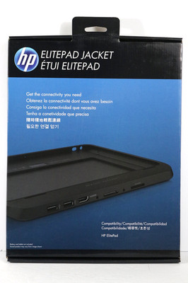 *NEW* Original HP Elitepad Expansion Jacket US H4J85AA#ABA SEALED