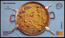 Gastronomía. Paella 2022 Edifil 5584 ** (MNH)