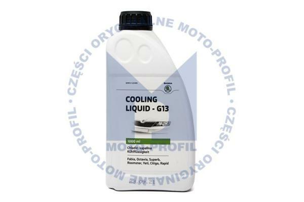 Антифриз g13 vag готовый Антифриз g13 vag готовый