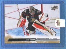 JOHN GIBSON 2022-23 UD ALL STAR VARIATION #688 ANAHEIM DUCKS (SHORT PRINT)