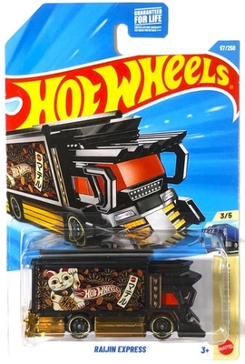 Raijin Express #57 Heavy Weights 3/5 2026 Hot Wheels Mix H | eBay
