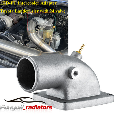 Intercooler Adapter fitsToyota Landcrusier w/24 valve 1HD-FT turbo diesel US.