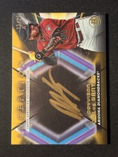 Deyvison De Los Santos Auto /25 2023 Topps Inception Gold Auto Diamondbacks