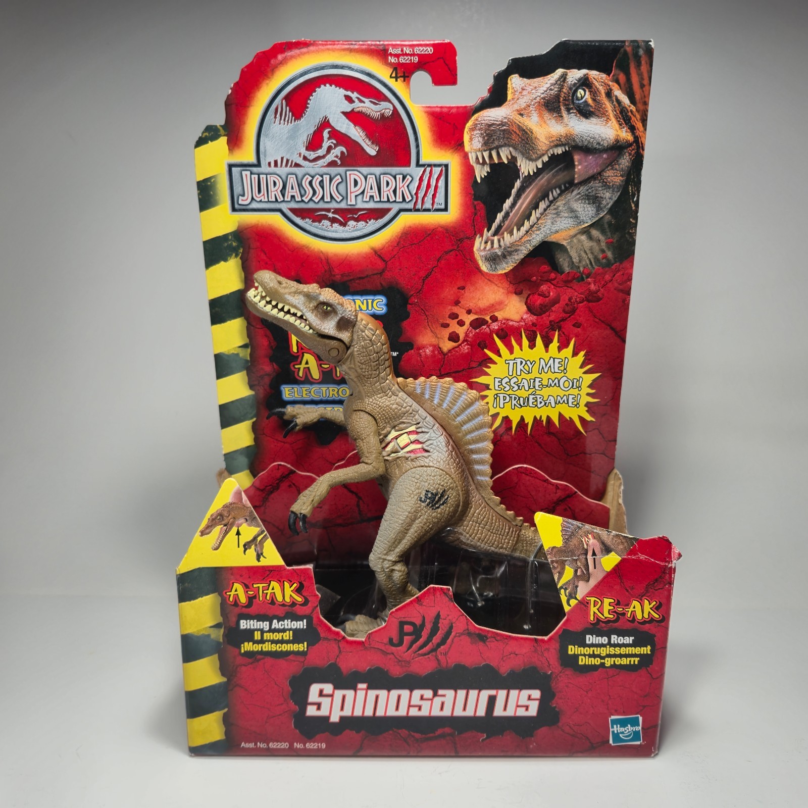 Jurassic Park III 3 Electronic RE-AK A-TAK SPINOSAURUS Action Figure Works - NIB