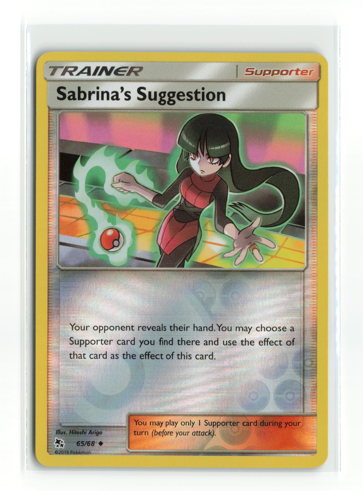 SABRINA'S SUGGESTION 65/68 HIDDEN FATES REVERSE HOLO POKEMON TCG NM-LP