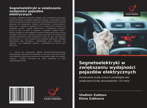 Segnetoelektryki W Zwi¿Kszaniu Wydajno¿Ci PojazdóW Elektrycznych Zubtsov (U. A.)-image