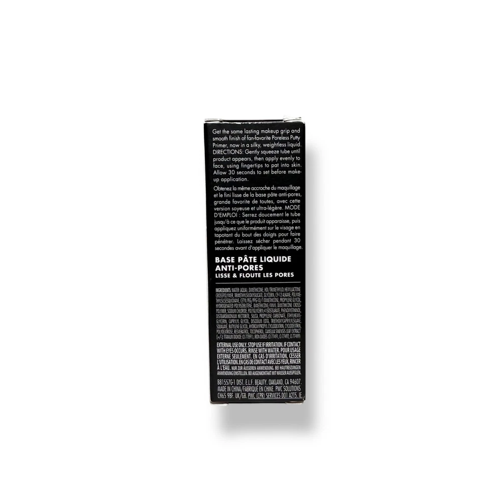 ELF Liquid Poreless Putty Face Primer Universal Sheer Travel Mini .16oz/ 5mL - Image 2 of 3