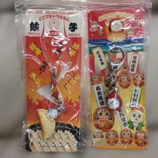 Doraemon Keychain Charm Set
