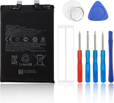 Replacement Battery BM4Q BN5E Compatible with Red mi Note 11E Pro Note 11 Pro