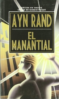 EL MANANTIAL (SPANISH EDITION) By Ayn Rand *Excellent Condition*