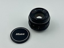 MC Helios-81N f2/50 Vintage Russian SLR Swirly Bokeh Lens for Kiev Nikon F mount