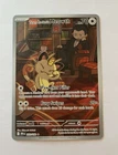 Pokémon TCG Team Rockets Meowth Card 203/182 Destined Rivals