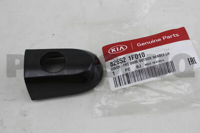 826521F010 Genuine Hyundai / KIA COVER-FRDR O/S HDL L | eBay 
