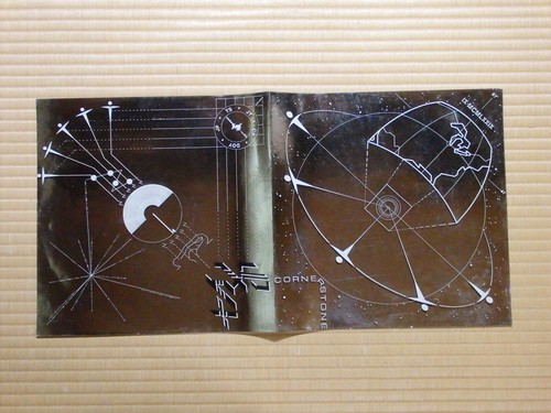 Styx – Cornerstone AMP-6064 Japan Insert Obi - Picture 6 of 8