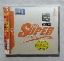 Rare Malaysia CD New Sealed