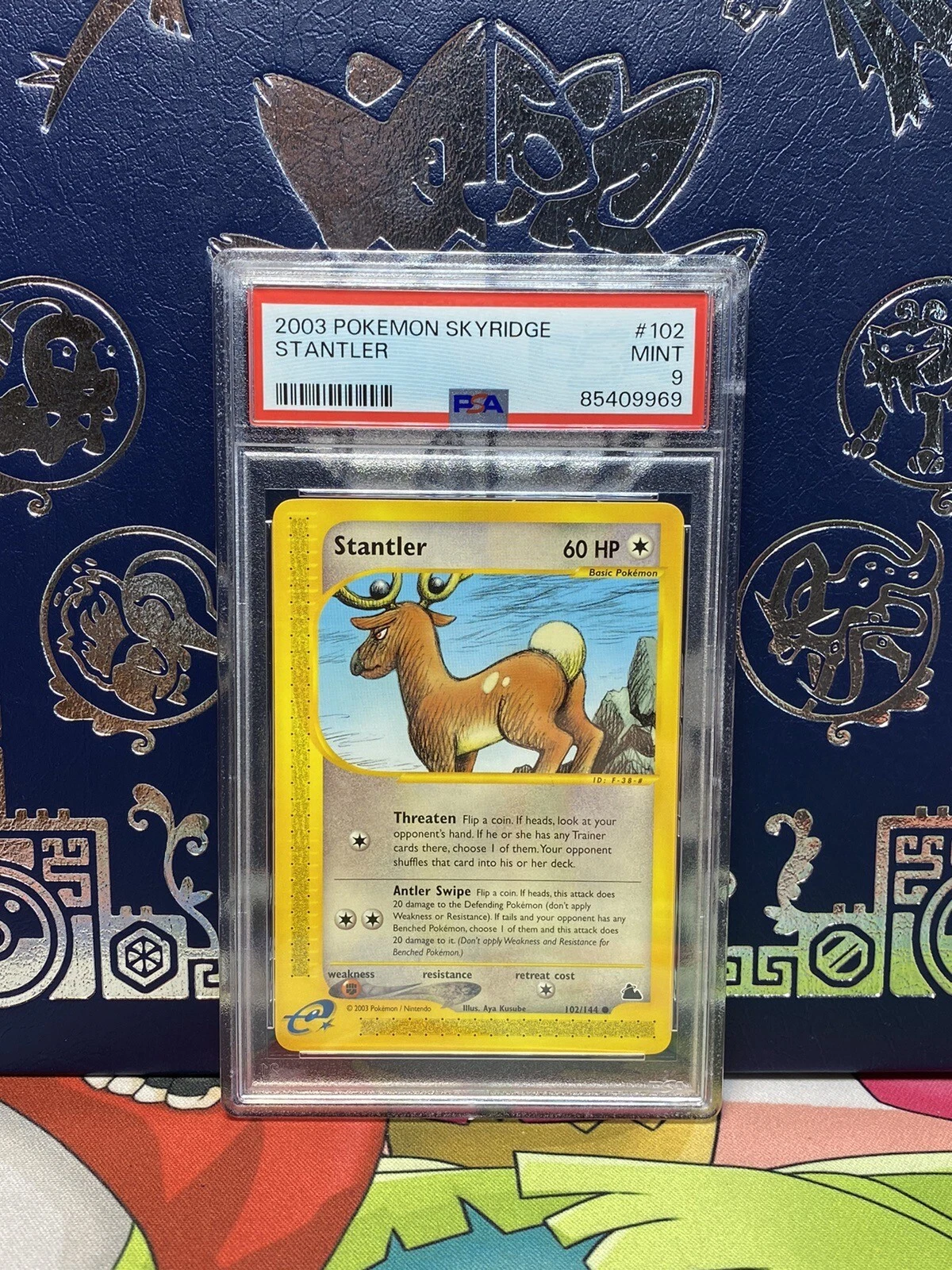 eBay