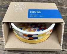 Now House for Pets by Jonathan Adler Bargello Duo Bowl - Small 1 Cup - New