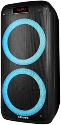 BILLBOARD 8'' Rechargeable Portable Floor Bluetooth Party Speaker No Remote