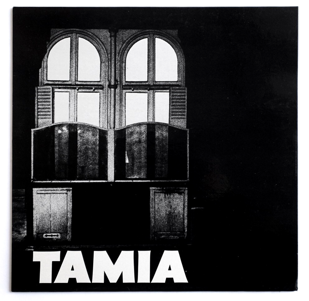TAMIA french experimental FR 1978 T records T1001 vinyl LP | eBay