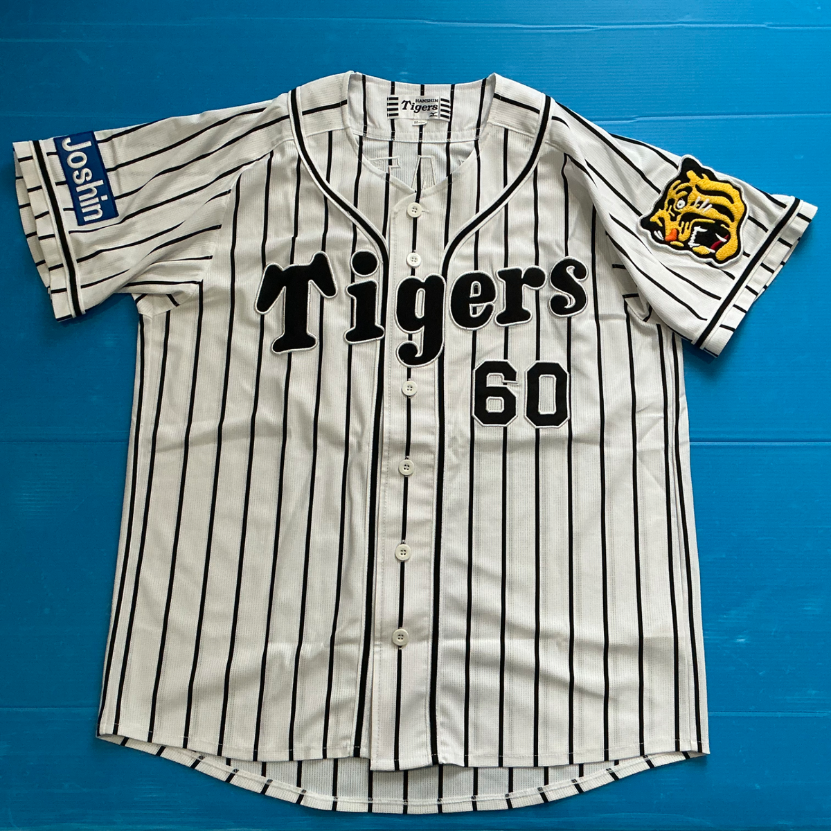 HANSIN Tigers ユニフォーム KINAMI 0 L s-l1200.png