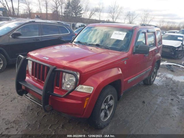 Conjunto de luz marcadora lateral usada se adapta a: Jeep Liberty 2008 montaje de parachoques marcador lateral Foto 3 de 4