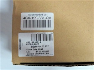 Genuine Oem Audi 4g0 199 381 Qa Engine Motor Mount Rh 2012