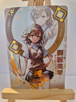 Misaka Mikoto | A Certain Magical Index | Flower Girl 1 l SSR-17 | Goddess Story