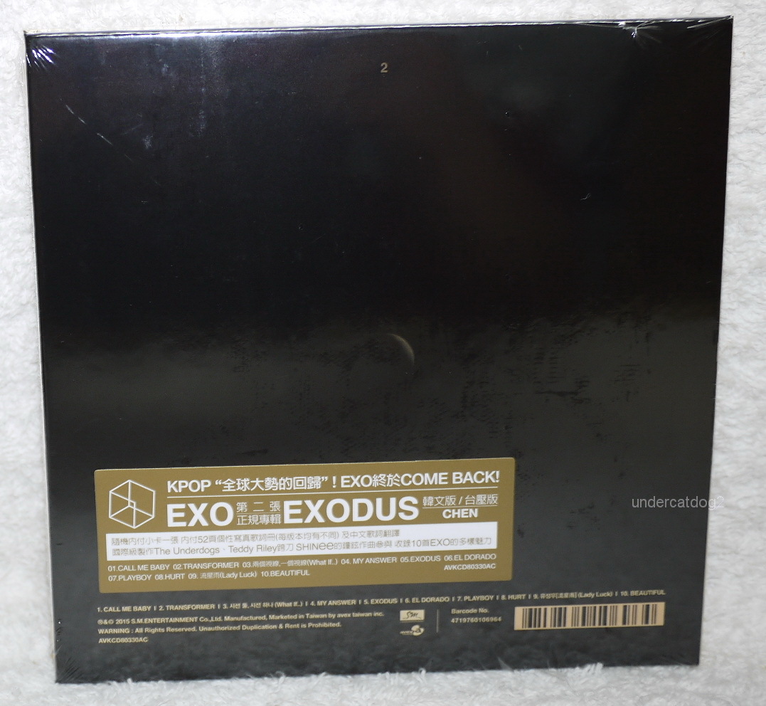 EXO Vol. 2 Exodus 2015 Taiwan CD+52P+Card -CHEN ver.- (Korean Lan