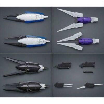 BANDAI MG 1/100 GUNDAM BARBATOS EXPANSION SET PARTS from Japan | eBay