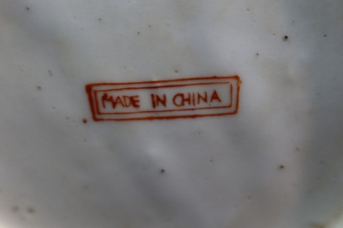 VINTAGE GROSSE CHINESISCHE ROSE MEDAILLON SZENE SCHMETTERLING BLUMENVASE 13 7/8" HOCH - Bild 21 von 22