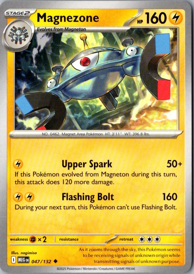 Magnezone 047/132 Uncommon ME01: Mega Evolution NM