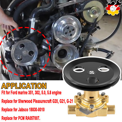 Raw Sea Water Impeller Pump RA057007 for Sherwood G20,Jabsco,Ford marine 5.0,5.8