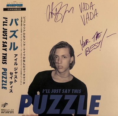 Signed Puzzle I ll just say this black vinyl 2013 The Garden Fletcher shears