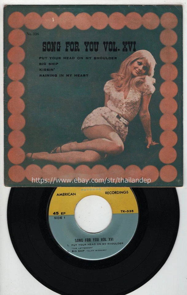 THE LETTERMEN /CLIFF RICHARD /THE ARCHIES /TOMMY ROE THAI EP  THAILAND 45RPM - Image 2 of 3