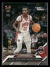 2024-25 Bowman U Now NCAA MARCH MADNESS #11 Jaloni Cambridge