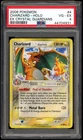 Charizard Holo 4/100 PSA 4 Crystal Guardians Pokemon Card Game