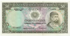 P44a 1971 Portuguese Guinea 50 escudo note UNC  (world lot) Comb Ship CV=$80
