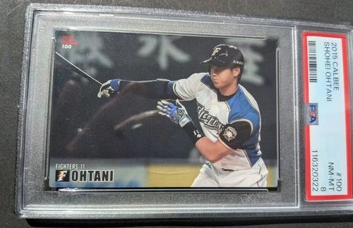2015 Calbee Shohei Ohtani #100 PSA 8 Horizontal card Swinging, Cool