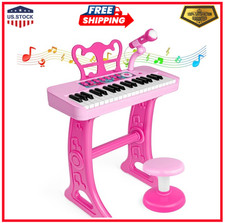 Piano de juguete para ni as con soporte de 37 teclas y silla multifuncional NEW