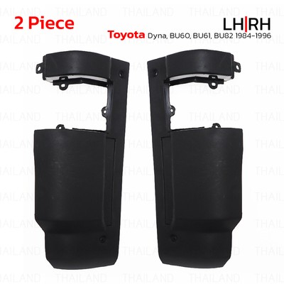 Pair Front Housing Indicator Lights For Toyota Dyna BU60 BU61 BU82 1984 - 1996