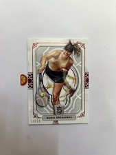 Maria Sharapova Tennis Cards, Rookie Cards and Autographed Memorabilia Guide 21