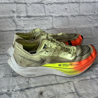 Nike ZoomX Vaporfly NEXT% 2 \