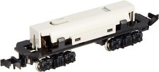 Kato N gauge 11-105 Powered Motorized Chassis