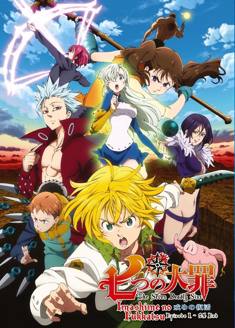 The Apocalypse Nanatsu No Taizai All Seasons In Order Watch Deadly - Main Image