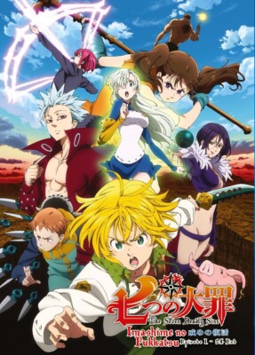 Nanatsu no Taizai The Seven Deadly Sins Revival of The