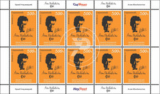 Armenia 2023 MNH** Mi 1366 World famous Armenians Aram Khachaturian composer
