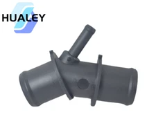 Radiator Upper Hose Pipe Connector Adapter For 2009-2012 Toyota RAV4 16057-36011